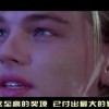 奥2021澳门六开记录澳！