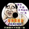 今日澳门开奖结果查询表最新官网